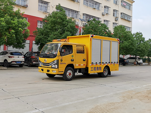 CLW5041XXH6型救险车